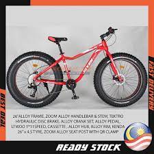 Tayar basikal menjadi rata ketika cuaca sejuk. 26 Alloy Frame Fat Bike Ltwoo 11 Speed Mtb Mountain Bike Basikal Tayar Besar Tektro Hydraulic Disc Brake Sports Bicycles On Carousell