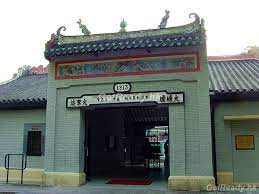 It is about 10 minutes walking distance from tai po market railway station. é¦™æ¸¯éµè·¯åšç‰©é¤¨hong Kong Railway Museum