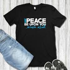 Download 28 Islamic T Shirt Ideas In 2020 T Shirt Mens Tshirts Shirts