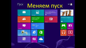 Kak Izmenit Menyu Pusk Na Windows 8 Windows 8 1 Youtube