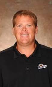 Bowen finalist for Minnesota Duluth job