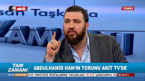 Sultan 2'nci abdülhamid'in 4'üncü kuşak torunu abdülhamid kayıhan osmanoğlu, sinema filmi projesi için düzce'ye geldi. Osmanli Bitti Diyenlere Abdulhamit Kayihan Osmanoglu Ndan Cevap Geldi Youtube