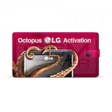 After receipt of this information, we calculate the best possible price for your lg ms870 phone and also locate the unlock code in a faster way. Activacion Lg Para Octopus Cilianunlock Com