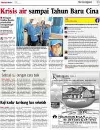 Ledakan yang terjadi di salah satu pipa milik pengurusan air selangor sdn. Krisis Air Sampai Tahun Baru Cina Klik
