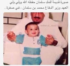 pin by أميرالذوق الذوق on زمن الطيبين t shirts for women baby face women