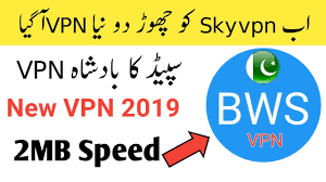 Pun, besaran kuota 3 gb ini bisa kamu gunakan sebagai sawer. New Vpn Free Internet Working 2019 By Bolotricks Youtube