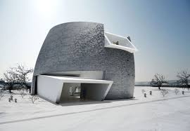 Summing up, we recall those features of this year, architects explored the most unusual ways to expand residential and public buildings. Unique Architecture X House Design An Ultra Modern Home Viahouse Com