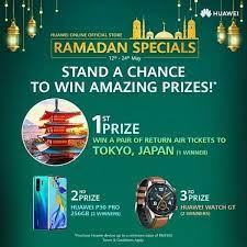 Register to compete for a prize pool of rm60,000. Malaysia Contests On Twitter Step To Participate By Just Go To Https T Co Ql1prvw0lj And Play The Falling Ketupats Game You Will Be Able To Win Yourself The Following Prizes 1st Prize Win
