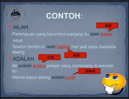 Disleksia adalah gangguan dalam proses belajar yang ditandai dengan kesulitan membaca, menulis, atau mengeja. åå­¦ä»¬ ä¸èµ·å¤ä¹ bukan Tidak Smart Education Centre Facebook