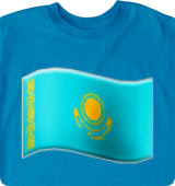 973 likes · 1 talking about this. Flag For West Kazakhstan Kz Zap Fastemoji