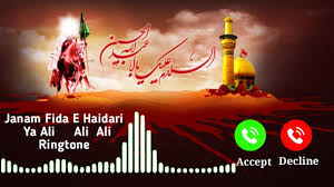 Maybe you would like to learn more about one of these? Janam Fida E Haideri Ya Ali Ringtone Nat Ringtone Special Ringtone Ali Ali Ringtone Islamic Ringtone Youtube