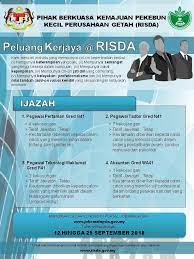 Lembaga pemasaran pertanian persekutuan (fama), adalah sebuah badan berkanun di bawah kementerian pertanian dan industri asas tani mala. Iklan Jawatan Kosong Risda Kerja Kosong Kerajaan
