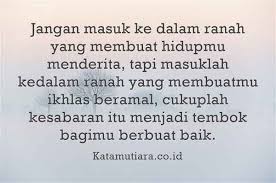 Dalam islam, kesehatan adalah unsur penting yang menjadi penunjang utama kita untuk melaksanakan segala aktivitas dan khususnya berkhusnudzon dapat membuat kita hidup damai dan legowo. Kata Motivasi Dalam Ajaran Islam Qwerty