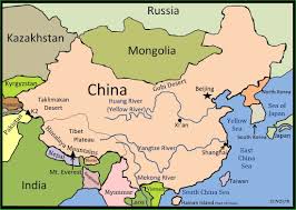 • inner mongolia • china. A Brief History Of China Www Geo4u Net Www Geo4u Net