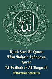 Σa = jumlah ayat yang menggunakan kata yang sama. Al Fatihah Abebooks