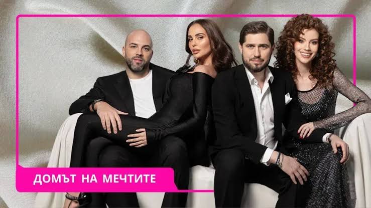 Продължението: Николета и Ники правят нова къща с дизайнера Алекс Ковачев -  VIP