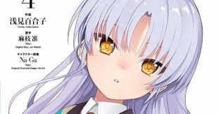 A manga adaptation was later released by jun maeda and published by ascii media works in dengeki g's magazine. Yuriko Asami S Angel Beats The Last Operation Manga Ends 1st Part News Anime News Network