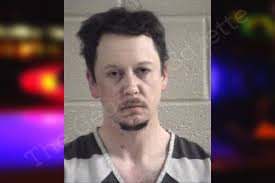 Cody Malone — Whitfield County Jail Bookings