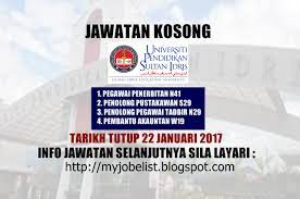 Pelbagai kerja kosong swasta, part time, freelance, full time & internship 2020/2021 terkini. Jawatan Kosong Terkini Di Upsi 22 Januari 2017