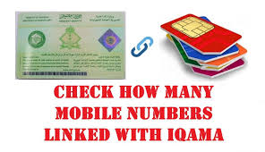 Mar 06, 2020 · 2. Check How Many Sims On Iqama In Citc Website Online Checks Sim Cards Mobile Operator