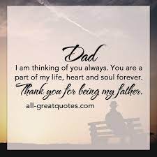 In Loving Memory Cards For Loss Of A Loved One Dad Quotes Message For Dad Fathers Day Quotes