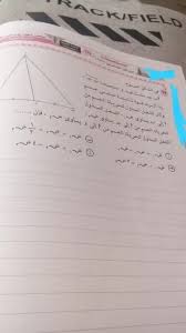 الكثير من الناس لا يعرفون اليوم الذي ولدوا فيه هل كان يوم أحد أو اثنين أو ثلاثاء أو اربعاء أو احسب عمرك تقوم بعملية تتبع للتاريخ وتحديد اليوم الذي ولدت فيه بالضبط في حال. 8pisgirtx10kfm