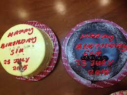 7 january merupakan tarikh ulang tahun kelahiran wife aku. Ucapan Birthday Atas Kek Ucapanku