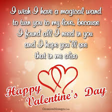 What exactly are you going to provide your valentine to appreciate her beauty and happiness she's bringing into your own mind? Best 200 Valentine S Day Messages For Crush From The Heart