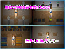 Check spelling or type a new query. Wolf Rpg Completed Alternate Dimansion Diary V1 01 Sprite Hills F95zone
