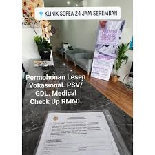 Tapi kami suggestkan di klinik berdekatan dengan kami sebab murah. Medical Check Up Permohonan Lesen Klinik Sofea Seremban Facebook