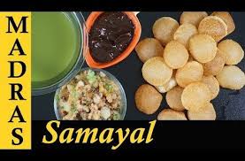 Pani Puri Recipe In Tamil How To Make Pani Puri In Tamil Pani Puri Masala Rasam Chutney Youtube Pani Puri Recipe Puri Recipes Indian Snack Recipes