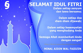 Tidak ada kata seindah kata maaf, tidak ada perbuatan seindah yang memaafkan, kini hati akan dibersihkan, tanpa noda dan kotoran, selamat hari raya idul fitri. Kata Ucapan Selamat Idul Fitri Terbaru Kata Ucapan Selamat Terbaru