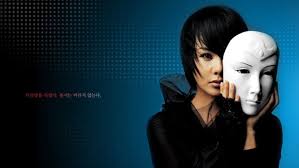 And now, after a six. Princess Aurora Korean Movie Streaming Online Watch