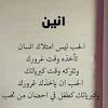 حدد مستواك في اللغة الإنجليزية. 1