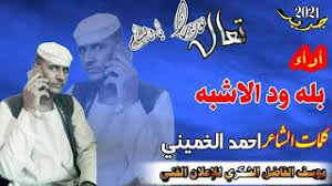 نسرين طافش بفستان جديد ونانسي صلاح أمام البحر. Ø­Ø§Ù„Ø© ÙˆØªØ³Ø§Ø¨ Ù„ÙŠ Ø§Ù„ÙÙ†Ø§Ù† Ø¨Ù„Ù‡ Ø§Ù„Ù„Ø­ÙˆÙŠ Ø§Ù„Ù†ÙˆÙ… Ù…ÙØ§Ø±Ù‚Ùˆ Ø§Ù†Ø§ Ù…Ù† Ø²Ù…Ø§Ø§Ø§Ø§Ø§Ù† Ù…Ø¹ ØªØ­ÙŠØ§ØªÙŠ ÙŠÙˆØ³Ù Ø§Ù„ÙØ§Ø¶Ù„ Ø§Ù„Ø´ÙƒØ±ÙŠ