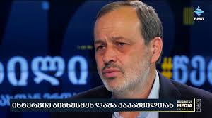 🗨️ ამ ქვეყანაში ხომ უნდა იცხოვრონ?! ოჯახები აქ ჰყავთ. ქართული საზოგადოება  არაევროპულ გზას არ მიიღებს