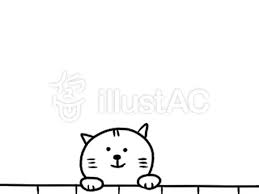 ねこ おしゃれまとめの人気アイデア pinterest yuko ik 子ども イラスト 猫 イラスト