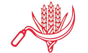 In this video we'll demonstrate how to calculate a really simple cpi using data for prices of consumer goods over. Cpi Wants Digitally Designed Symbol On Evms Deccan Herald