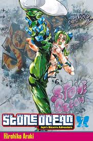 His birthday, what he did before fame, his family life, fun trivia facts, popularity rankings, and more. Jojo S Stone Ocean T07 Araki Hirohiko Amazon De Bucher