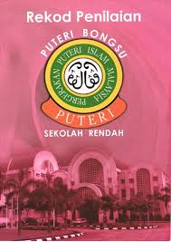Puteri islam blog ni dtubuhkan utk mmudahkan ahli ppim. Puteri Islam Sk Peserai Berilmu Beriman Beramal