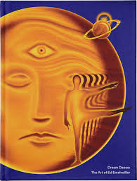 EMSH's All-American Still Images