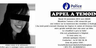 Il s'agit de thibaud le commissariat de police de hyères recherche toute personne pouvant apporter des éléments à l'enquête en cours. Faux Appel A Temoin Partage 10 000 Fois Dh Les Sports