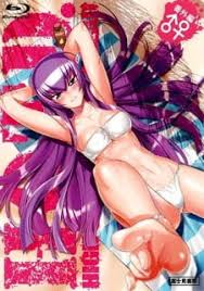 And frankly, that is their loss because this is a classic and i will. Highschool Of The Dead Drifters Of The Dead Myanimelist Net