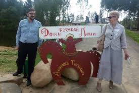 Мы подобрали самые поздравления с этим праздником в стихах, прозе и смс. Portal Organov Vlasti Yaroslavskoj Oblasti