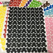 Kami senantiasa berusaha untuk memenuhi ekspektasi setiap klien dengan kualitas pelayanan yang tentunya tidak diragukan. Top 8 Most Popular Wall Sticker Stiker Dinding Brands And Get Free Shipping Acdine7c