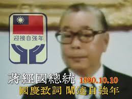 廣東經典歌曲101首限時特價20元！趕快到iTunes Store下載！  http://itunes.apple.com/tw/album/cantonese-101/id450206501?uo=2