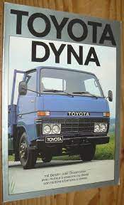 1980 toyota dyna in 2021 toyota dyna toyota dyna