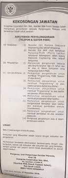 Penolong pegawai tadbir n29 2. Sabah Netizen On Twitter Jawatan Kosong Kumpulan Yayasan Sabah Juruteknik Penyelengaraan Tarikh Tutup 27 Disember 2018 Ba Apa Lg Share Pd Kawan2 Https T Co Ztates2bz6