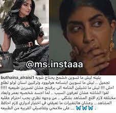 سافرت قبلَ الفجرِ، ووقفت قدّامَ الطاولةِ، فإذا قُطع الظرف عن الإضافة بُني على الضم فقيل: Ø¨Ø«ÙŠÙ†Ø© Ø§Ù„Ø±Ø¦ÙŠØ³ÙŠ ØªØ±ÙØ¶ Ø¹Ù…Ù„ÙŠØ§Øª Ø§Ù„ØªØ¬Ù…ÙŠÙ„ ØµÙˆØ±Ø© Ù…Ø¬Ù„Ø© Ø§Ù„Ø¬Ø±Ø³