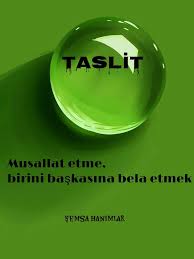 Mesela Atmaca Kusu Sercelere Tasliti Zahiren Rahmete Uygun Gelmez Halbuki Serce Kusunun Istidadi O Taslit Ile Inkisaf Eder Risale I Nur Soz Kusu Serum
